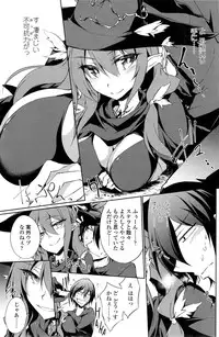 COMIC Penguin Club 2014-11