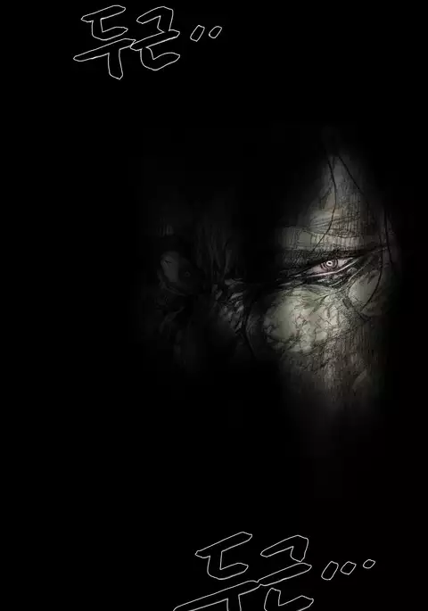 House of Dolls Ch.0-10