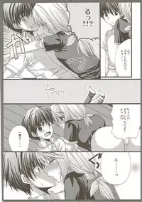 (C85) [Gachapin Mukku. (Mukai Kiyoharu)] CharColle - Charlotte Dunois collection (IS <Infinite Stratos>)