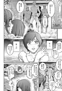 [Kokonoki Nao] PIECES + Illust Card