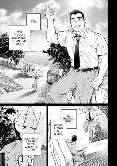 Okinawa Slave Island