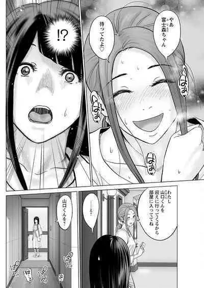 Action Pizazz 2023-06