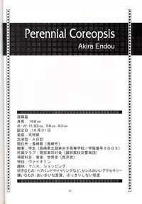 (C53) [Secret Society M (Kitahara Aki)] Sentimental Flowers (Sentimental Graffiti)