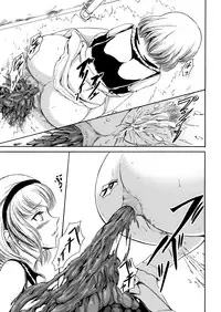 [Namiroji (Shiina Nami)] Haisetsu Shoujo 12 Kanojo no Kinkyu Hinan-jutsu [Digital]