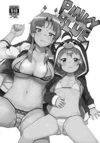 (SC2015 Summer) [Funi Funi Lab (Various)] PINKY BLUE (Battle Spirits BurningSoul)