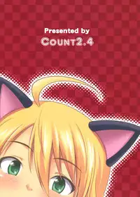 (C80) [Count2.4 (Nishi)] Miki Neko Nyan Nyan (THE iDOLM@STER) [English] {doujin-moe.us}
