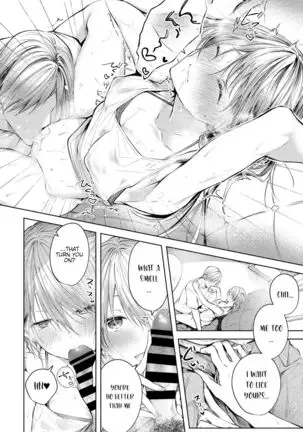 Sister Zenpen | Sister -First Half-