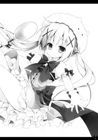 (COMIC1☆9) [Public bath (Izumi Yuhina)] Himitsu no Toire (Gochuumon wa Usagi desu ka?) [English] [Doki Fansubs]