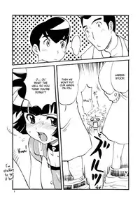 (C71) [prism labo. (Denji Ryoku)] Puchi Puchi Puuchi (Demashita Powerpuff Girls Z) [English] =Pineapples R' Us=