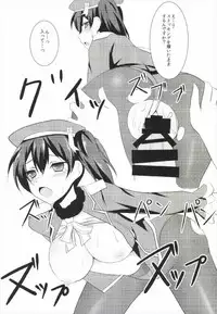 (C85) [Taishou Romanesque (Toono Suika)] Cosplay Kaga-san (Kantai Collection -KanColle-)