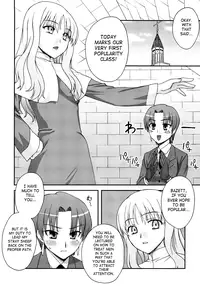 (C72) [KABAYAKIYA (Unagimaru)] Moon-river (Fate/hollow ataraxia) [English] [SaHa] [Incomplete]