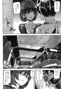 [Ashiomi Masato] Crime Girls