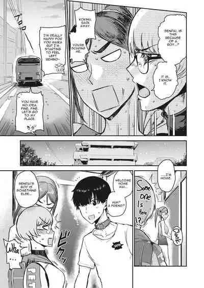 [ICHIGAIN] Tokihanatsu ~I am a top of breeder!~ | Let Loose ~I am a top of breeder!~ (COMIC Kairakuten 2020-05) [English] [Moko_T] [Digital]