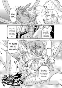 [Ohta Takeshi] Succubus Distortion! Ch.1-7 [English] [biribiri] [Digital]