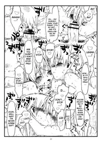 (C77) [bolze. (rit.)] HAPPINESS IS A RAILGUN (Toaru Kagaku no Railgun) [English] [N04H]