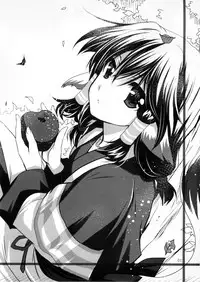 (SC2015 Autumn) [PLUM (Kanna)] PLUMATION 20151004 (Utawarerumono)