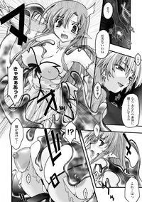 [Uyuu Atsuno] Fukushuu Suru ha Neko ni Ari! [Digital]