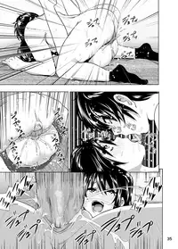 [Supe (Nakani)] Imouto no Oppai ga Marudashi Datta Hanashi 3 [Chinese] [沒有漢化] [Decensored] [Digital]