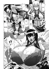 (C79) [Gate of XIII (Kloah)] Nyuujoku Mokushiroku (HIGHSCHOOL OF THE DEAD) [English] [desudesu]