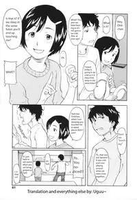 [Onizuka Naoshi] One Hot Minute [English]