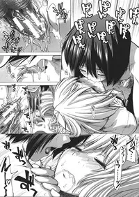 [Ariga Tou] Boku♥Tabe Ch.1-6 (Complete)
