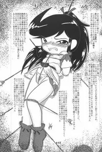 (C70) [Sansuisha (Yonemaru)] Yonemaru Archive 2 ~Kitto Mata Aeru yo~ (Various)