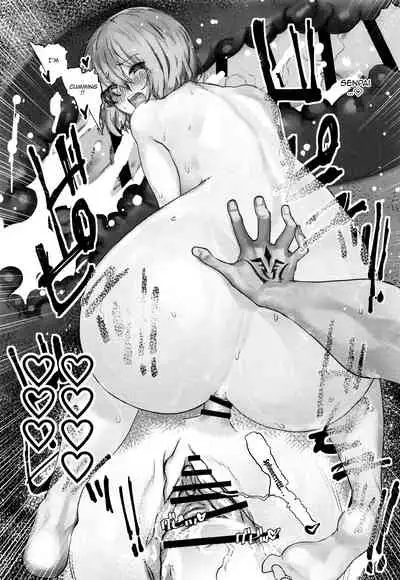 Tsuushin Fukanou Tokuiten | Communication Is Impossible