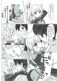 (COMIC1☆11) [Goberazzo (Mukaibi Aoi)] Admiral-san-chi no Prinz Eugen (Kantai Collection -KanColle-)