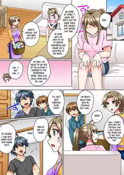 [Shogota] Nyotaika Yankee Danshi! Ijirare Hamerare, Torottoro 4 | Gender-Swapped Delinquent Boy Teased And Fucked Until Soaking Wet 4 [English] {Hennojin} [Digital]