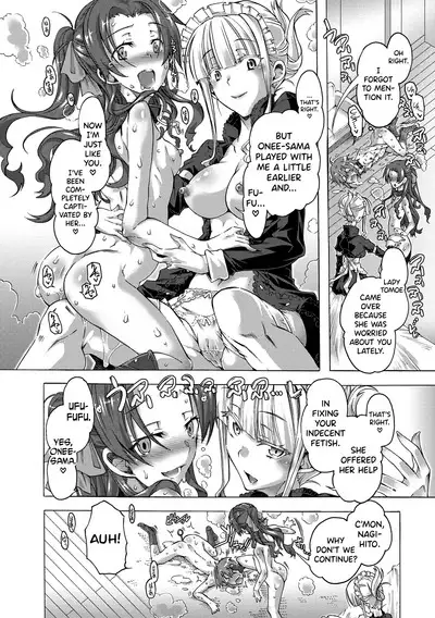 [Takasaki Takemaru] Maria-san no Okinimesu mama - Maria, as you like. | Just as Maria-san Likes It Ch.1-4 [English] [biribiri] [Digital]