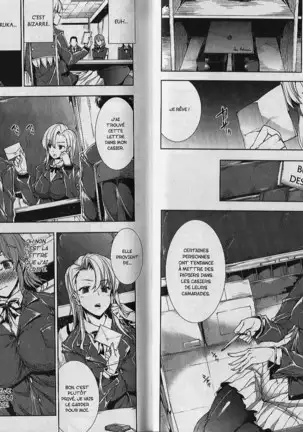 Oppai Infinity! | Sex Infinity