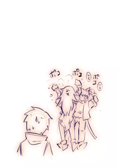 しずくの魔女とつよすぎ使い魔・2