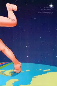 (C75) [Hired Girl (Equal)] Katamari Kintamashii (Katamari Damacy)