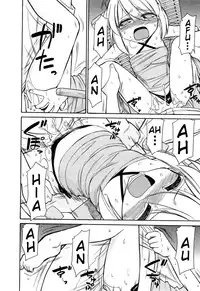 [Charlie Nishinaka] Choice! Vol.2 [English] [YQII]