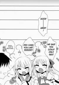 (Kouroumu 10) [Aoirokanata (Shikitani Asuka)] Gokkun KoiFla Milk - Koishi & Fran's Milk (Touhou Project) [English] {Hennojin}