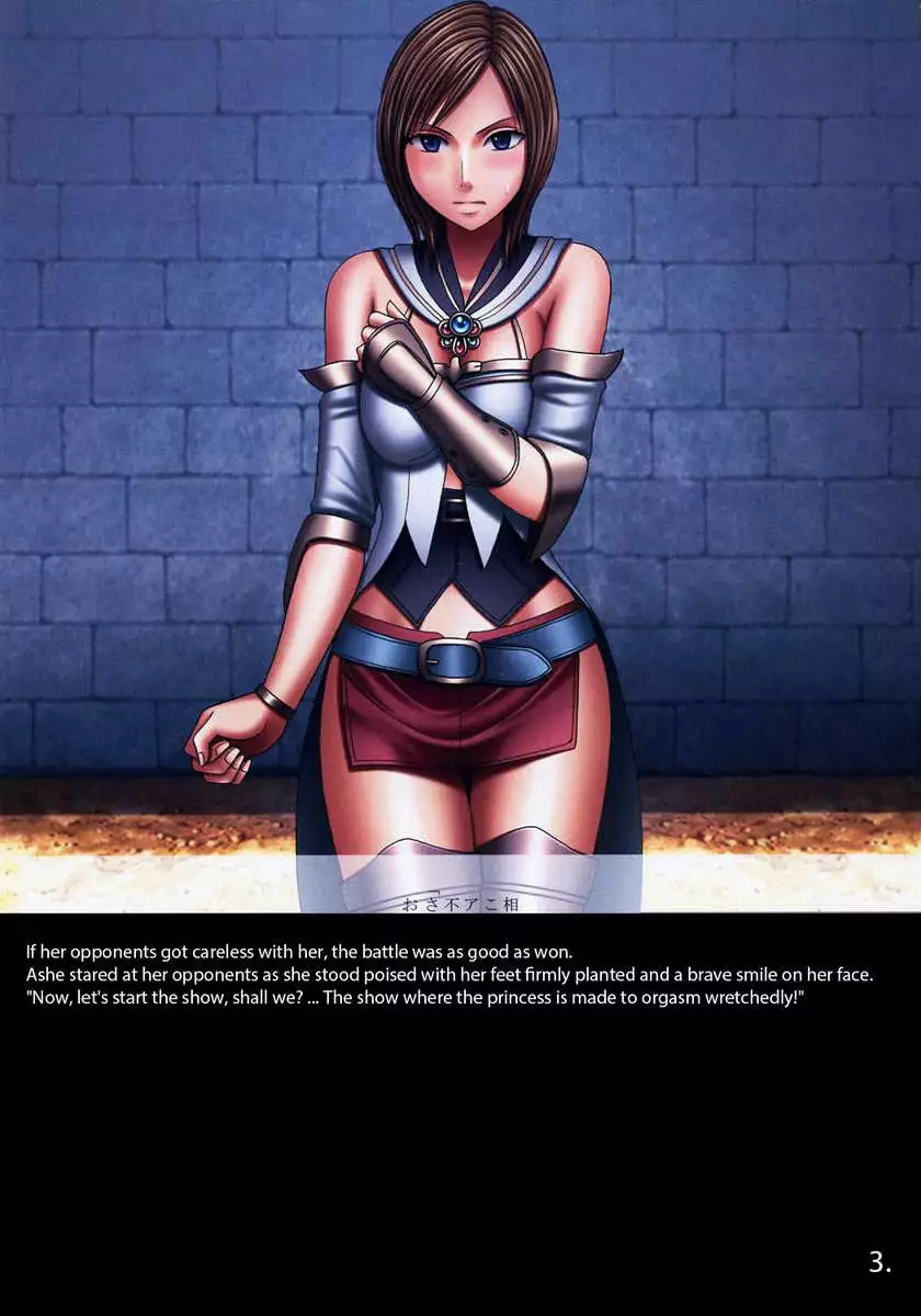 F.F.Fight Ultimate 2 Ashe