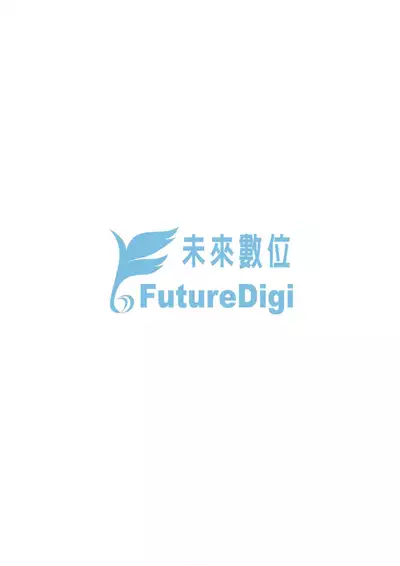 Majime de Megane na Oppai-tachi | 很正經又戴眼鏡的美乳寶貝們