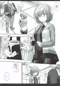 (CT30) [Nagiyamasugi (Nagiyama)] F2 Senpaiomoi no Mash (Fate/Grand Order)