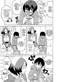 [Yuuki Ray] Amuro Clinic e Youkoso! | Welcome To The Amuro Clinic! (COMIC Masyo 2014-05) [English] [vaasi]