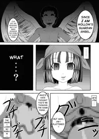 [Bitch Bokujou (Bokujou Nushi K)] Sekaiichi no Yadoya no Benki | World's Best Inn Toilet (Dragon Quest IX) [English] [Chocolate]