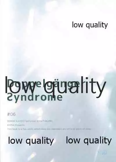 (Nichirin Gokukitan 2020 -Natsu Yoru-) [Hyousa (Koori)] Doppelgänger Syndrome (Kimetsu no Yaiba)