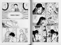 [Yanagawa Rio] AV Cine Club