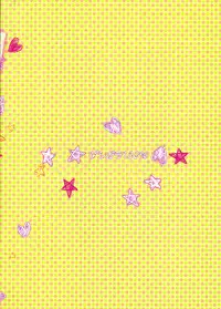 (C89) [Dashigara 100% (Minpei Ichigo)] Kore tte Hontou desu ka!? (Oshiete! Galko-chan!) [English] [desudesu]