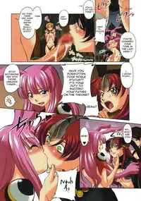 (C73) [Kurumi Namiki (Mita Kurumi)] Da Etsu Megami (Queen's Blade) [English] {doujin-moe.us}