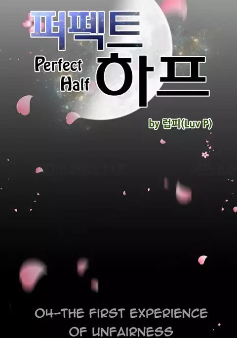 Perfect Half Ch.1-24