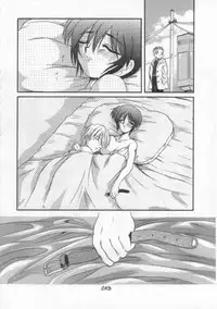 [Hirokawa Kouichirou] PET LIFE