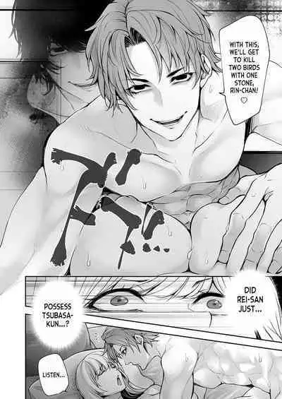 Watashi no Naka de Iki Nasai! Doutei Yuurei to Ichiya Kagiri no Shouten NTR Sex | Please Cum with my Insides! Ascension NTR One Night Stand with a Virgin Ghost