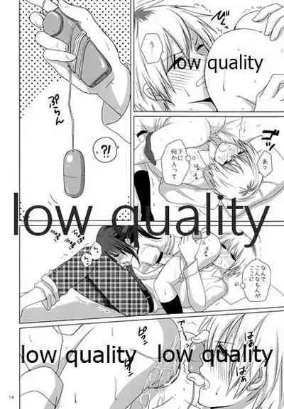 No. 2 'Rika-shitsu e Youkoso'