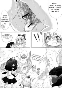 (C76) [Yuzumomo Jam (Various)] Shoujo Sousei Emaki - Touhou Odori Enbu You no Shou - Fancy Girl's Equipment Ch. 1-17 (Touhou Project) [English] [UMAD]