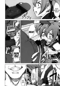 [Kowareta Radio (Herokey)] Netorare Art Online (Sword Art Online) [English] {doujin-moe.us} [Digital]